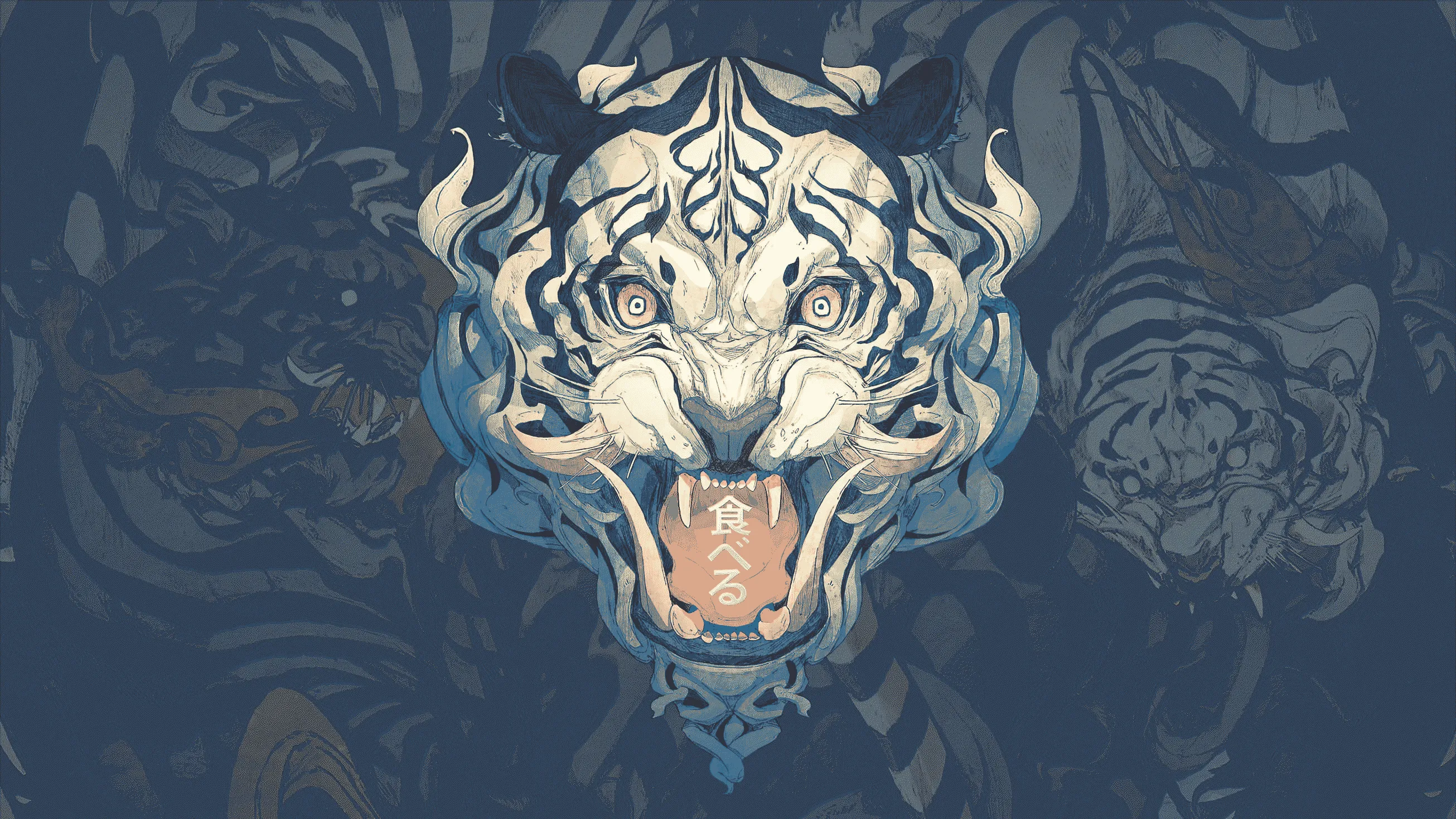 mocha.07. Abyssal Wave.jpg