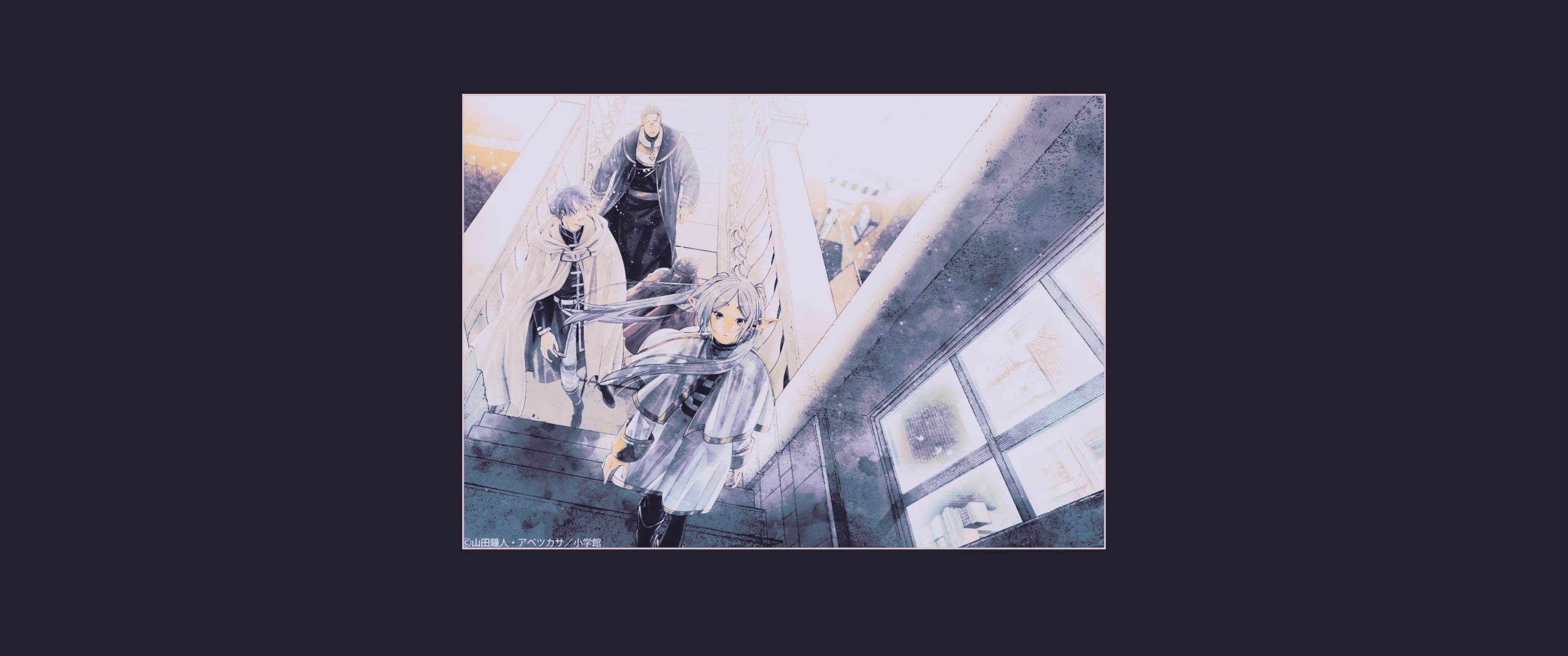 characters_walking_down_stairs.jpg