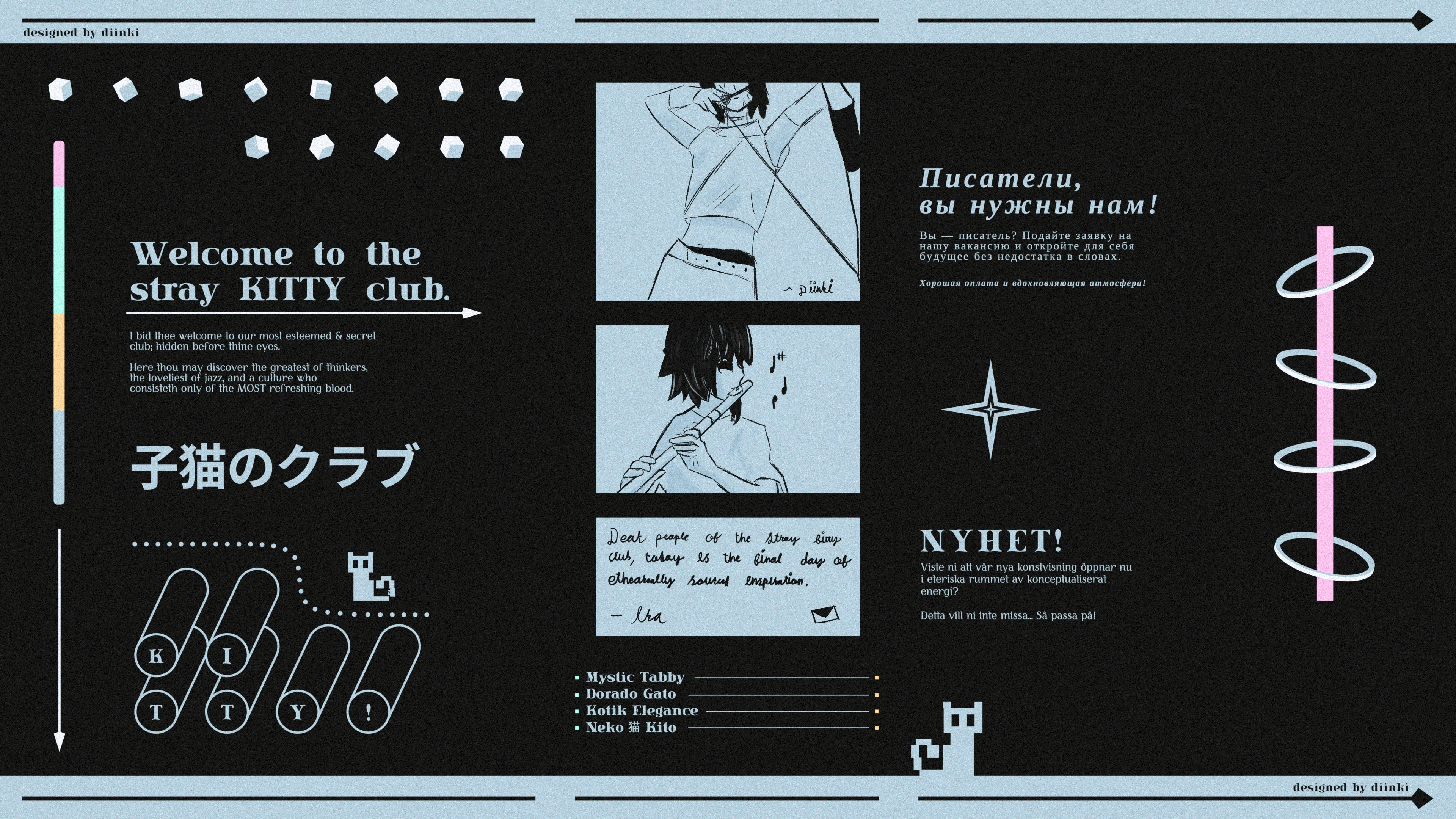 dark_blue_graphic_design_layout.jpg