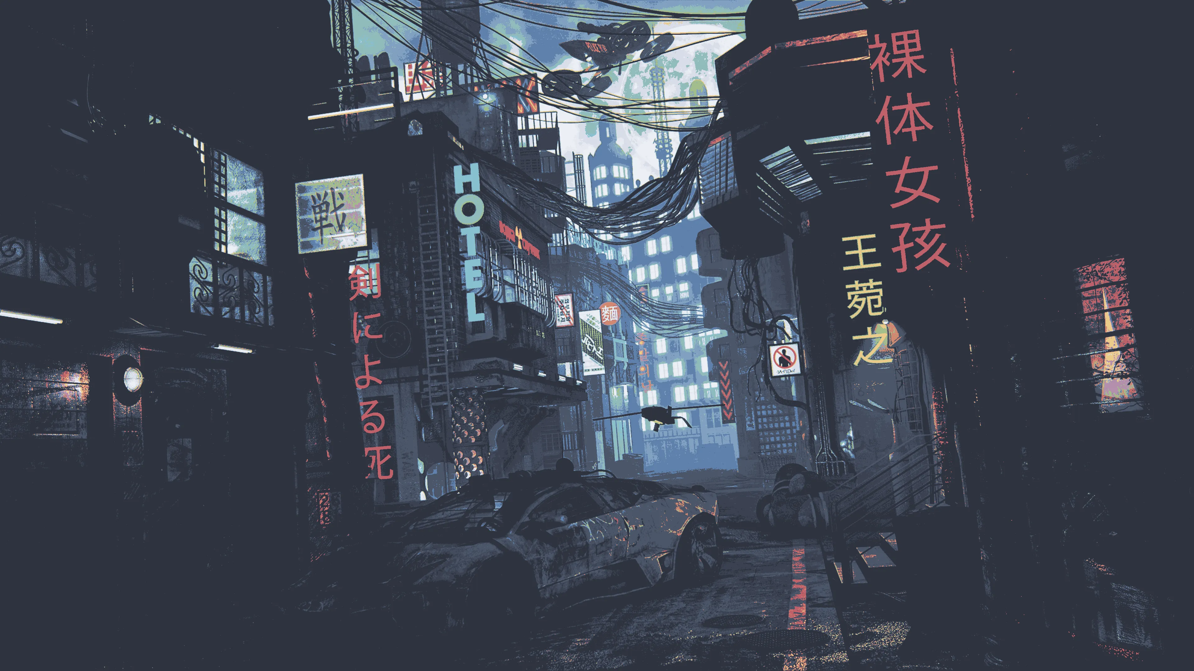 futuristic_city_with_neon_signs.jpg