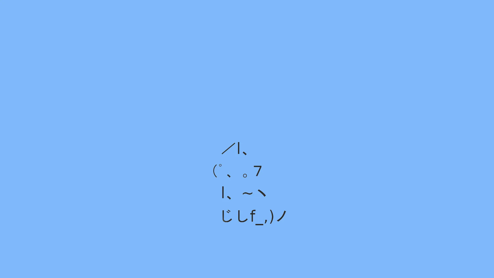 kaomoji_character_on_blue_background.jpg