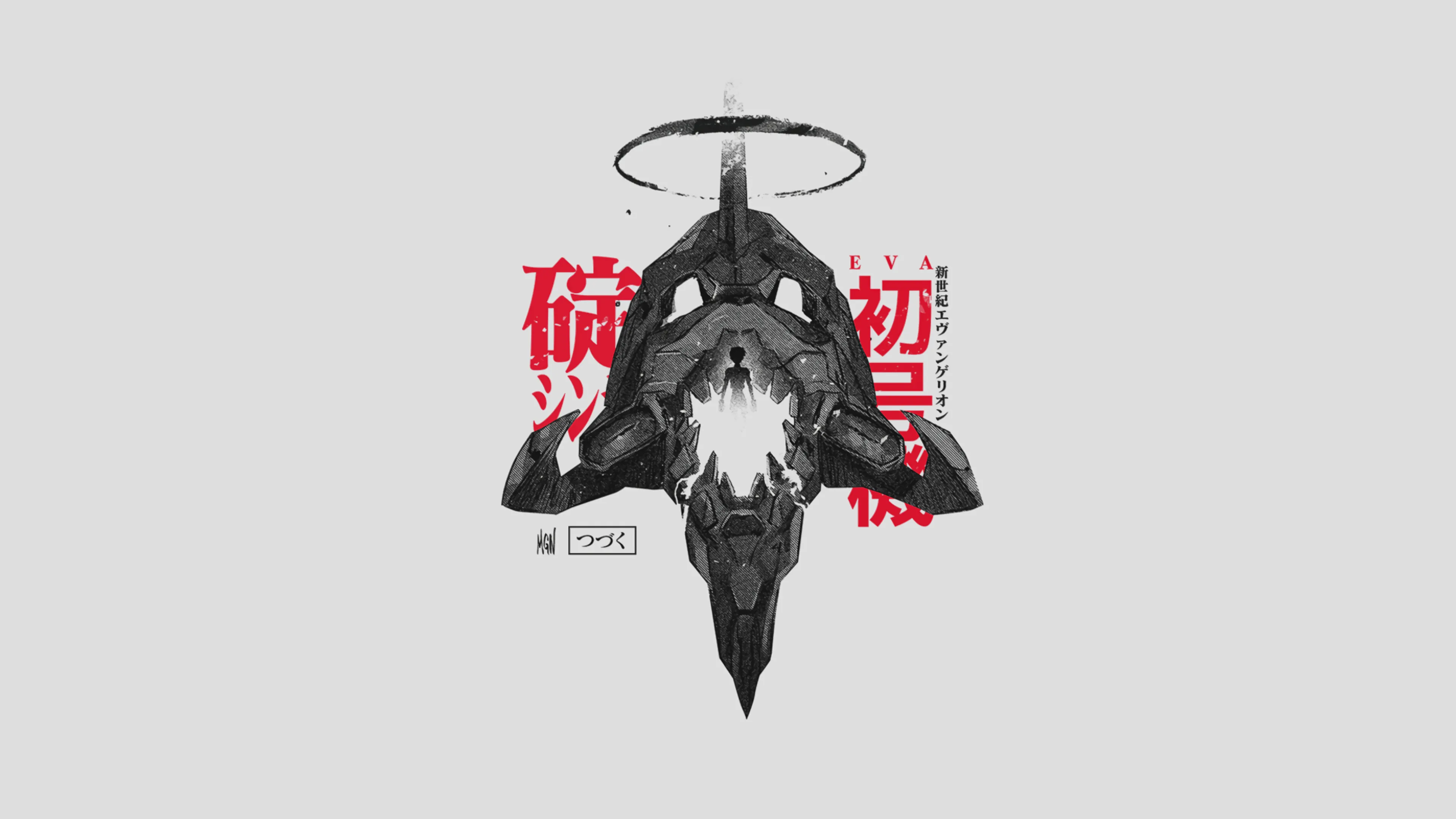 mecha_head_with_red_text.jpg