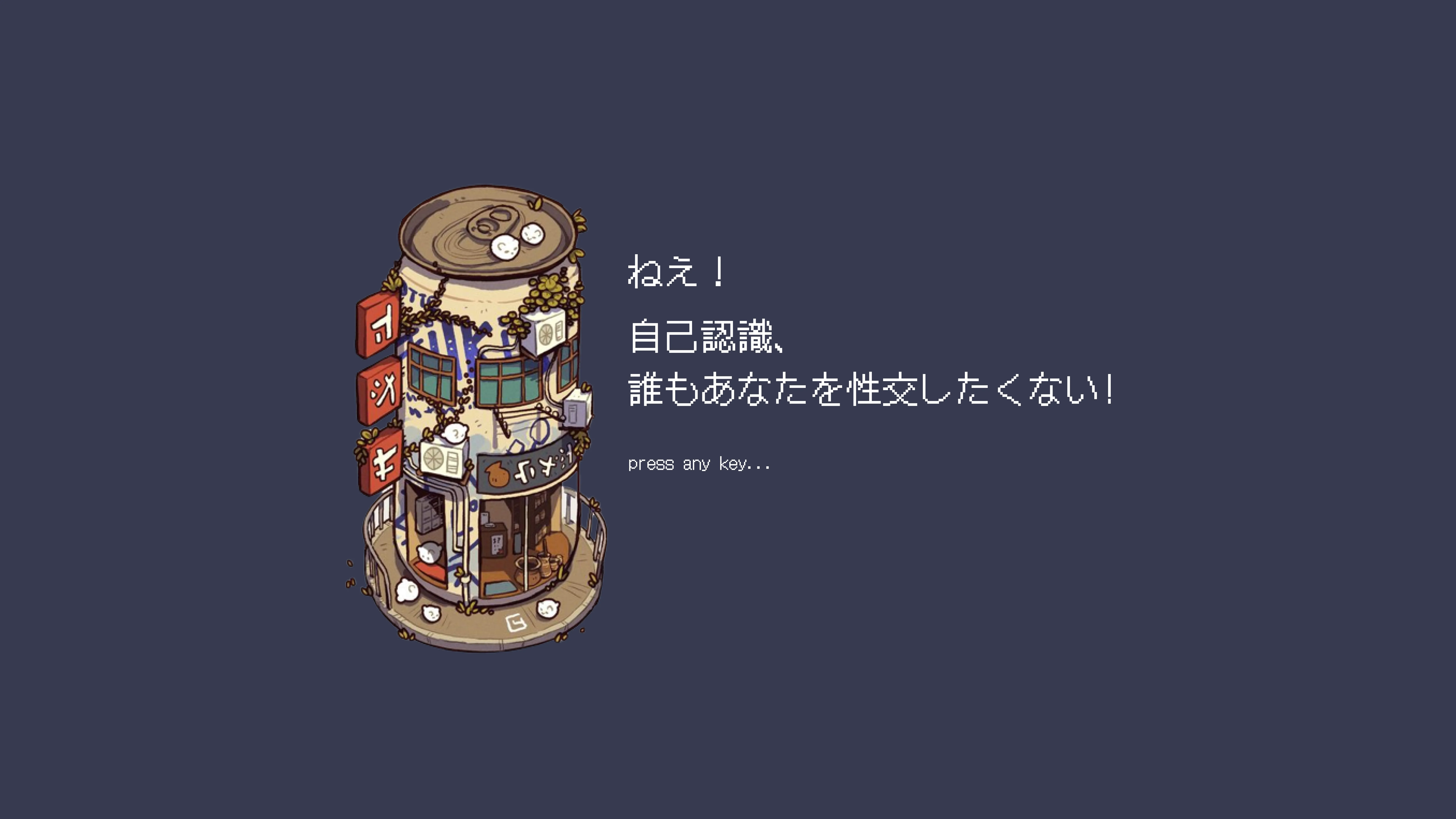 miniature_city_on_soda_can.jpg