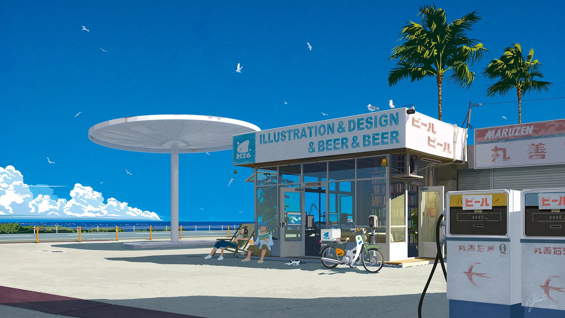 people_sitting_by_beach_shop.jpg