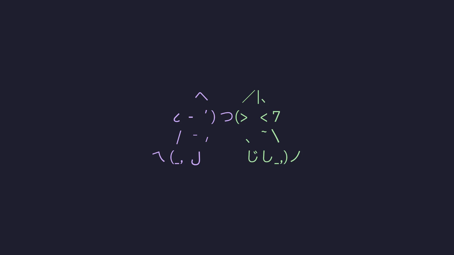 purple_and_green_ascii_cat.jpg