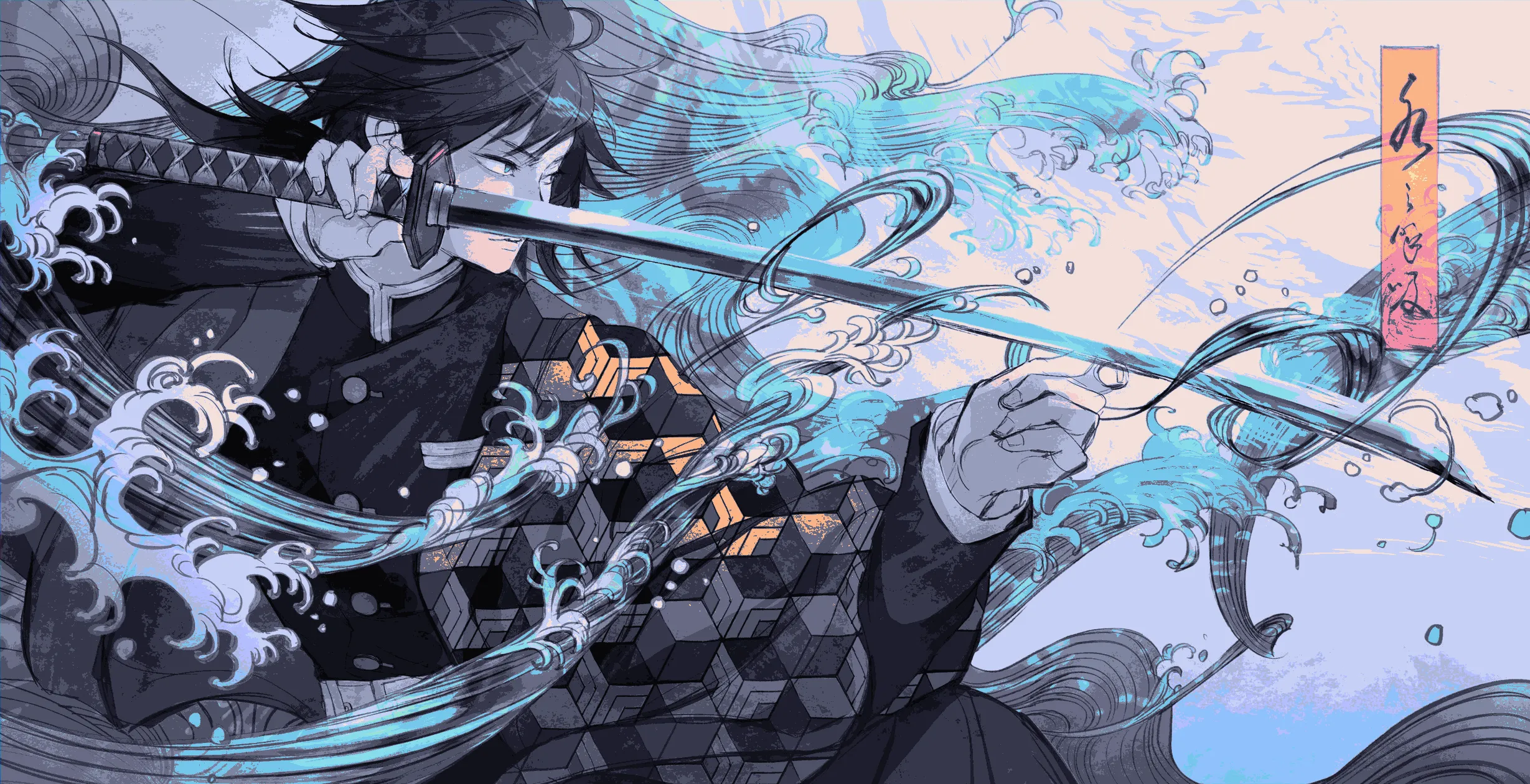 swordsman_wielding_blue_water.jpg