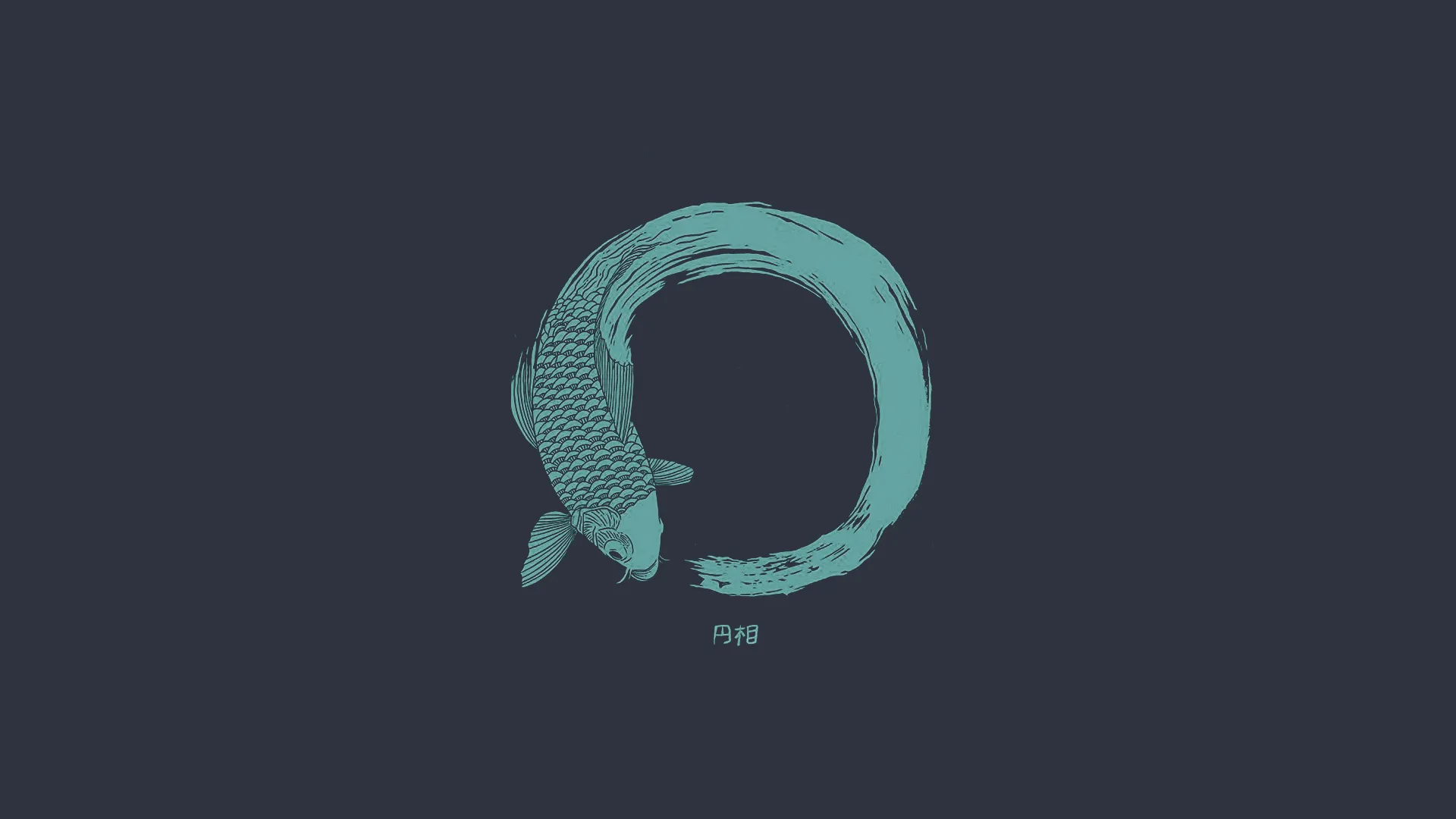 teal_koi_fish_curving.jpg